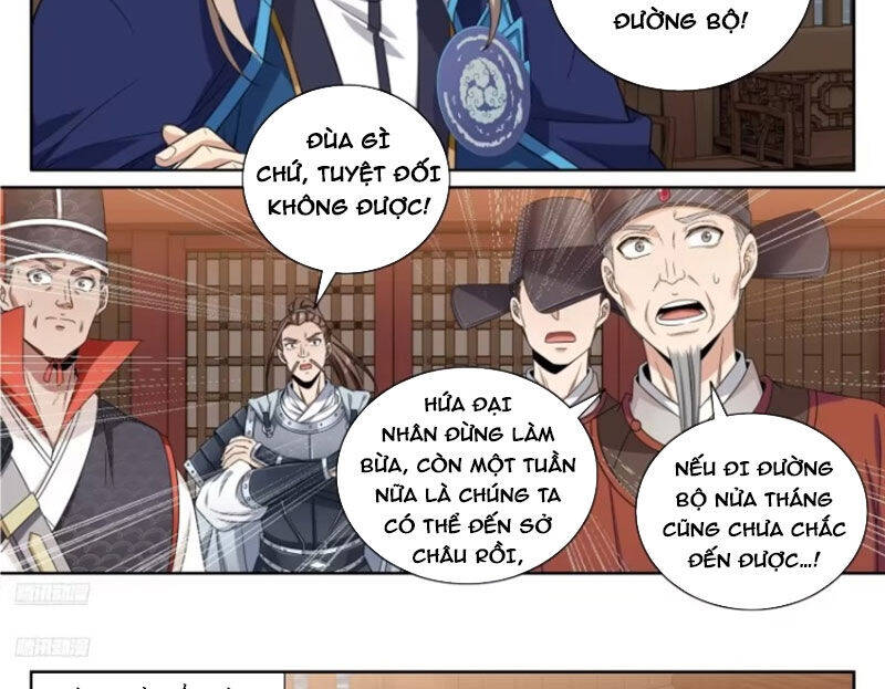 Đại Phụng Đả Canh Nhân Chap 430 - Next Chap 431