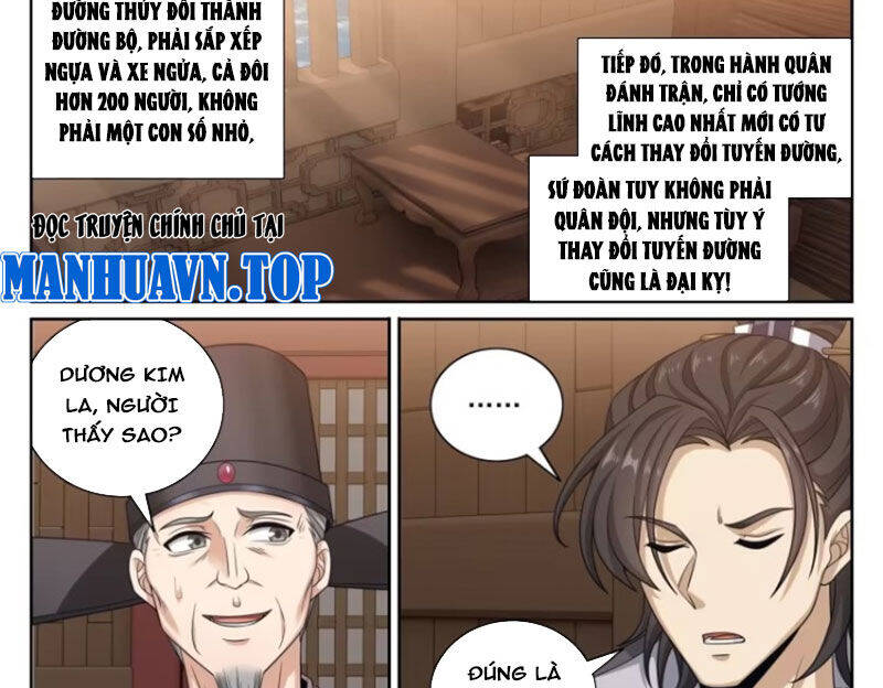 Đại Phụng Đả Canh Nhân Chap 430 - Next Chap 431