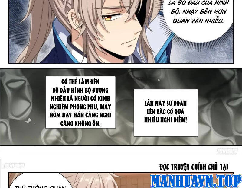 Đại Phụng Đả Canh Nhân Chap 430 - Next Chap 431