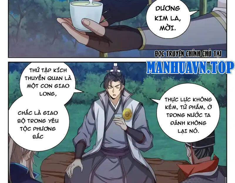 Đại Phụng Đả Canh Nhân Chap 431 - Next Chap 432