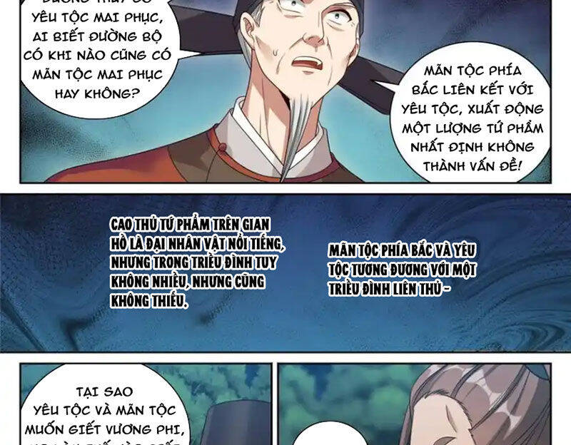 Đại Phụng Đả Canh Nhân Chap 431 - Next Chap 432