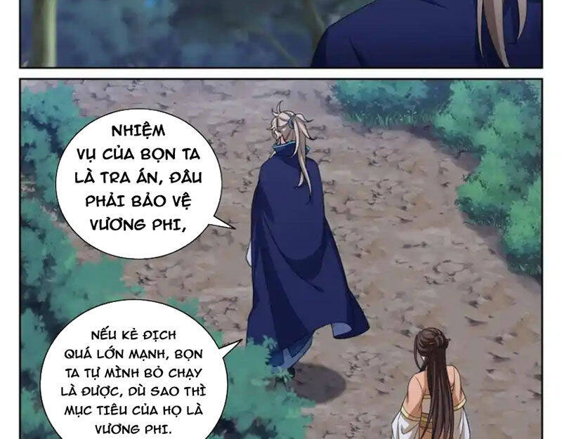Đại Phụng Đả Canh Nhân Chap 431 - Next Chap 432