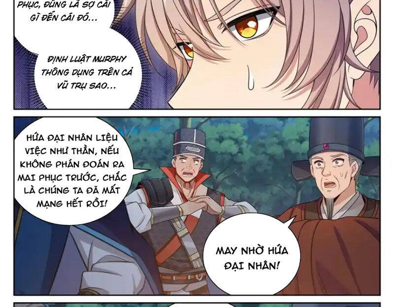 Đại Phụng Đả Canh Nhân Chap 431 - Next Chap 432
