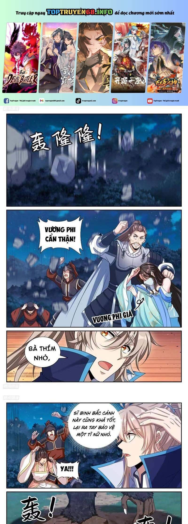 Đại Phụng Đả Canh Nhân Chap 432 - Next Chap 433