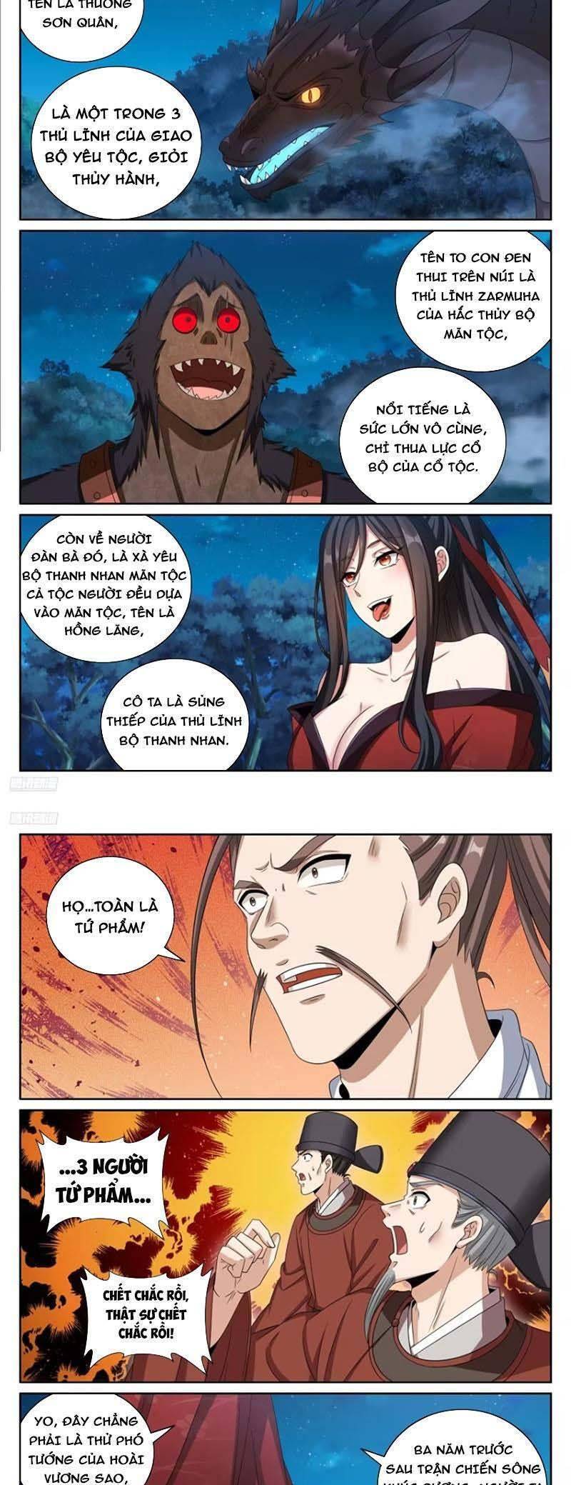 Đại Phụng Đả Canh Nhân Chap 432 - Next Chap 433