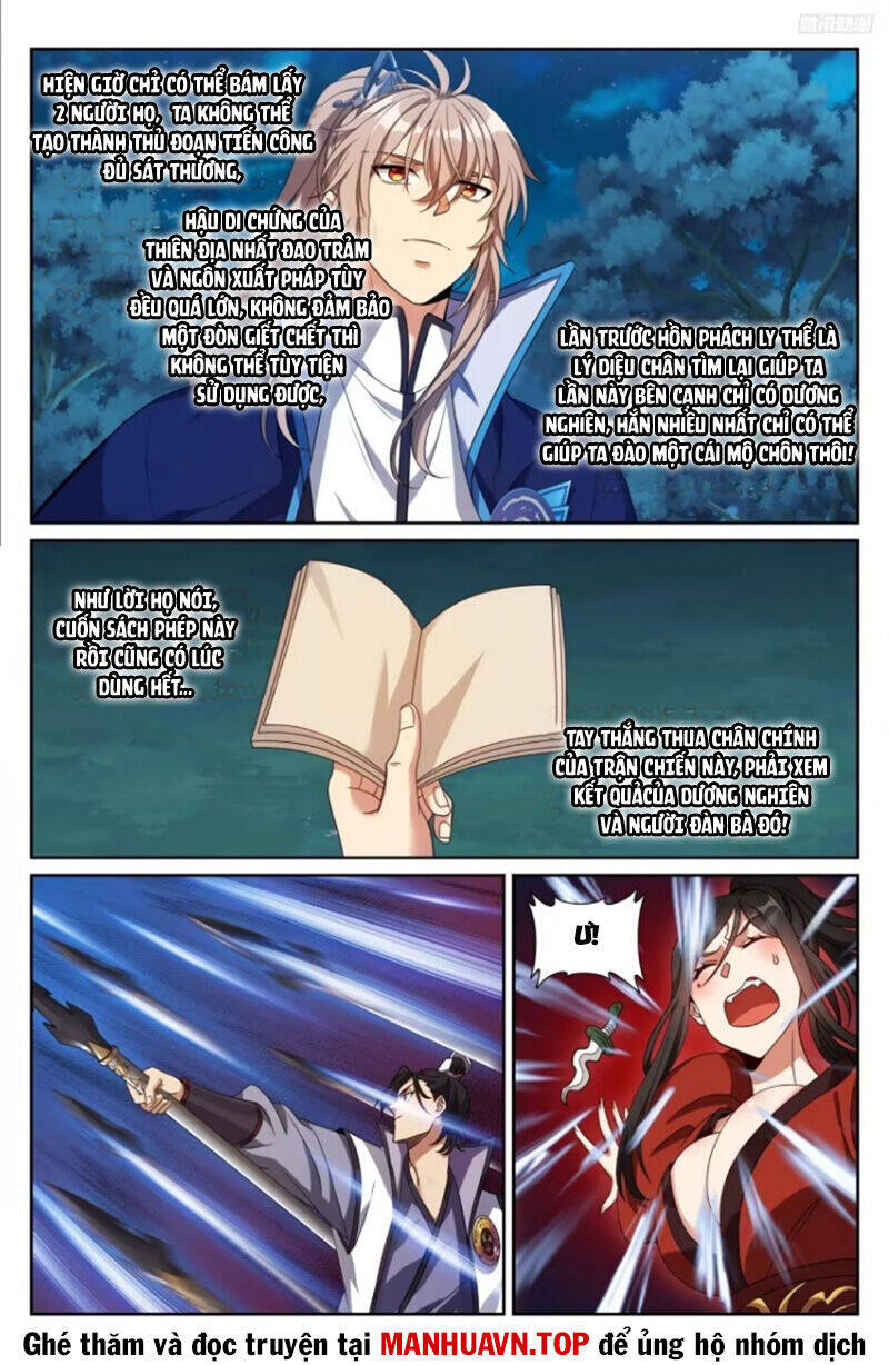 Đại Phụng Đả Canh Nhân Chap 433 - Next Chap 434