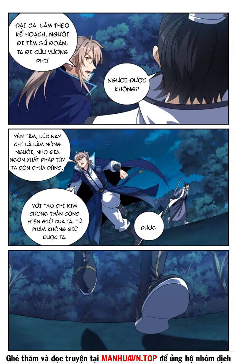 Đại Phụng Đả Canh Nhân Chap 433 - Next Chap 434