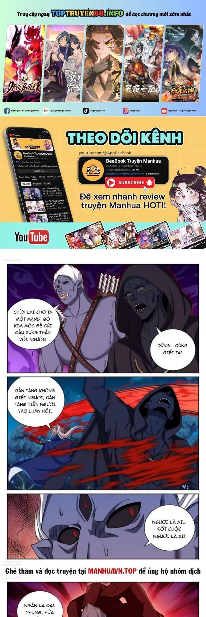 Đại Phụng Đả Canh Nhân Chap 435 - Next Chap 436