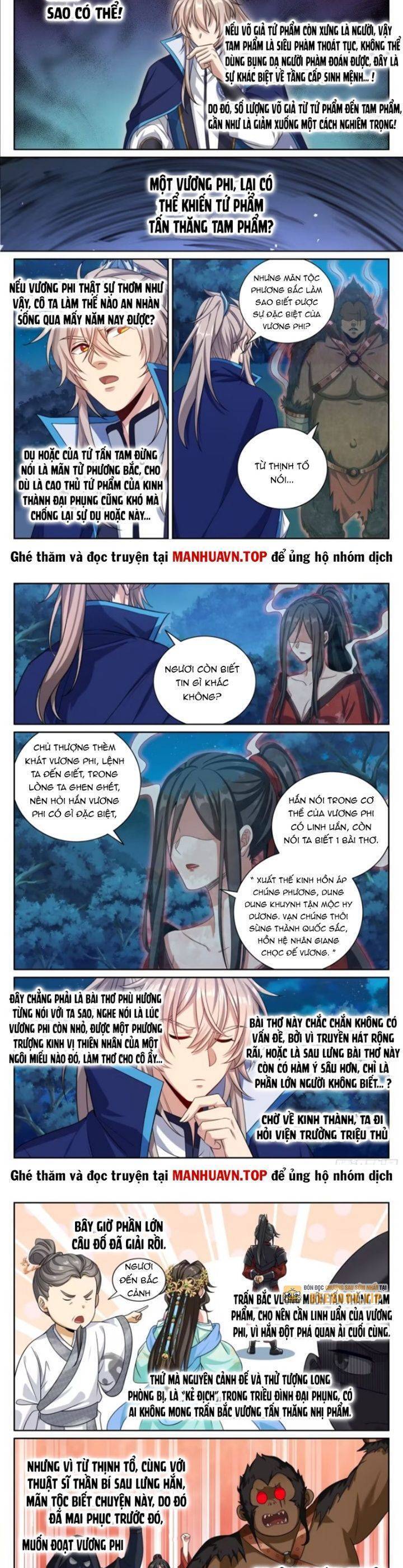 Đại Phụng Đả Canh Nhân Chap 435 - Next Chap 436