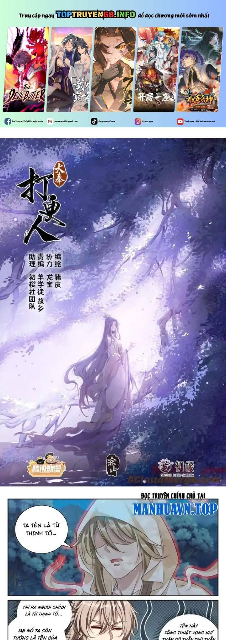 Đại Phụng Đả Canh Nhân Chap 436 - Next Chap 437
