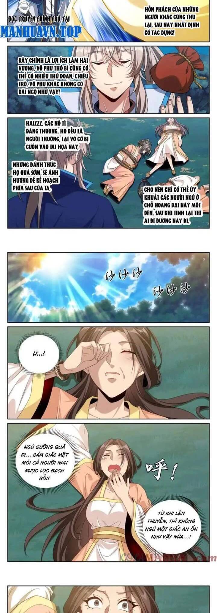 Đại Phụng Đả Canh Nhân Chap 436 - Next Chap 437