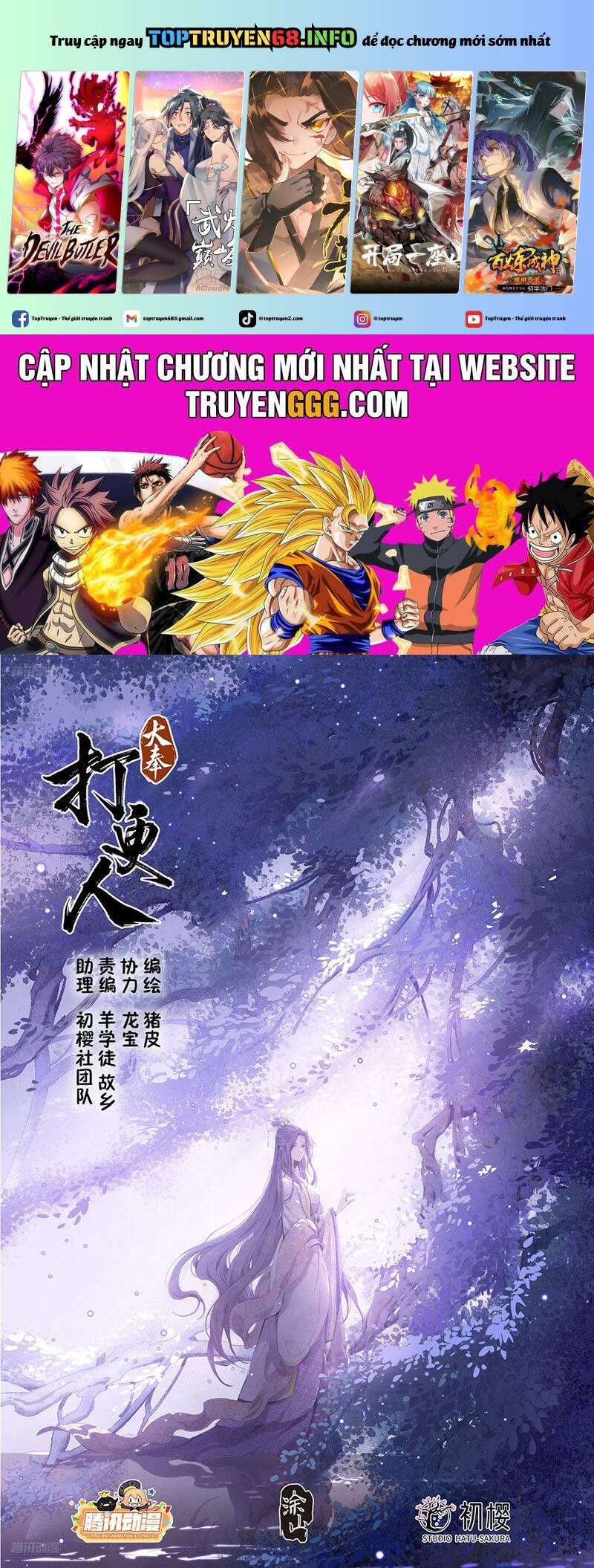 Đại Phụng Đả Canh Nhân Chap 437 - Next Chap 438