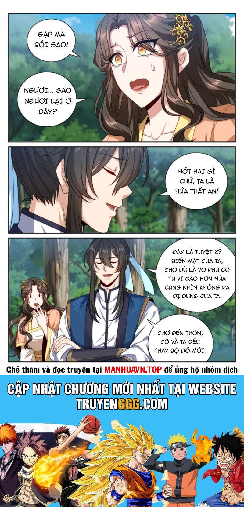 Đại Phụng Đả Canh Nhân Chap 438 - Next Chap 439