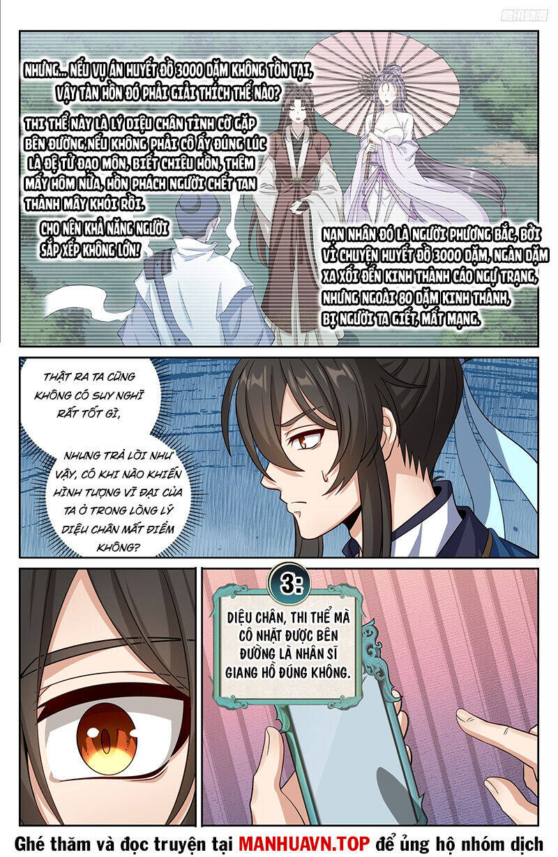 Đại Phụng Đả Canh Nhân Chap 439 - Next Chap 440