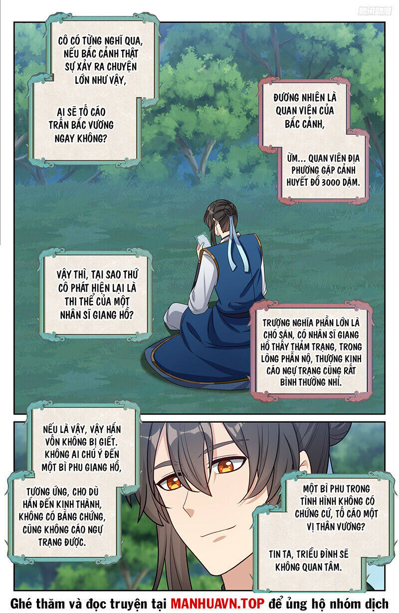 Đại Phụng Đả Canh Nhân Chap 439 - Next Chap 440