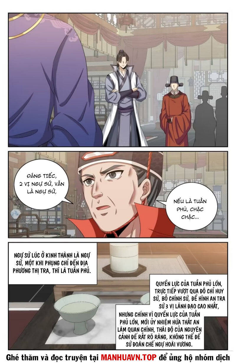 Đại Phụng Đả Canh Nhân Chap 441 - Next Chap 442