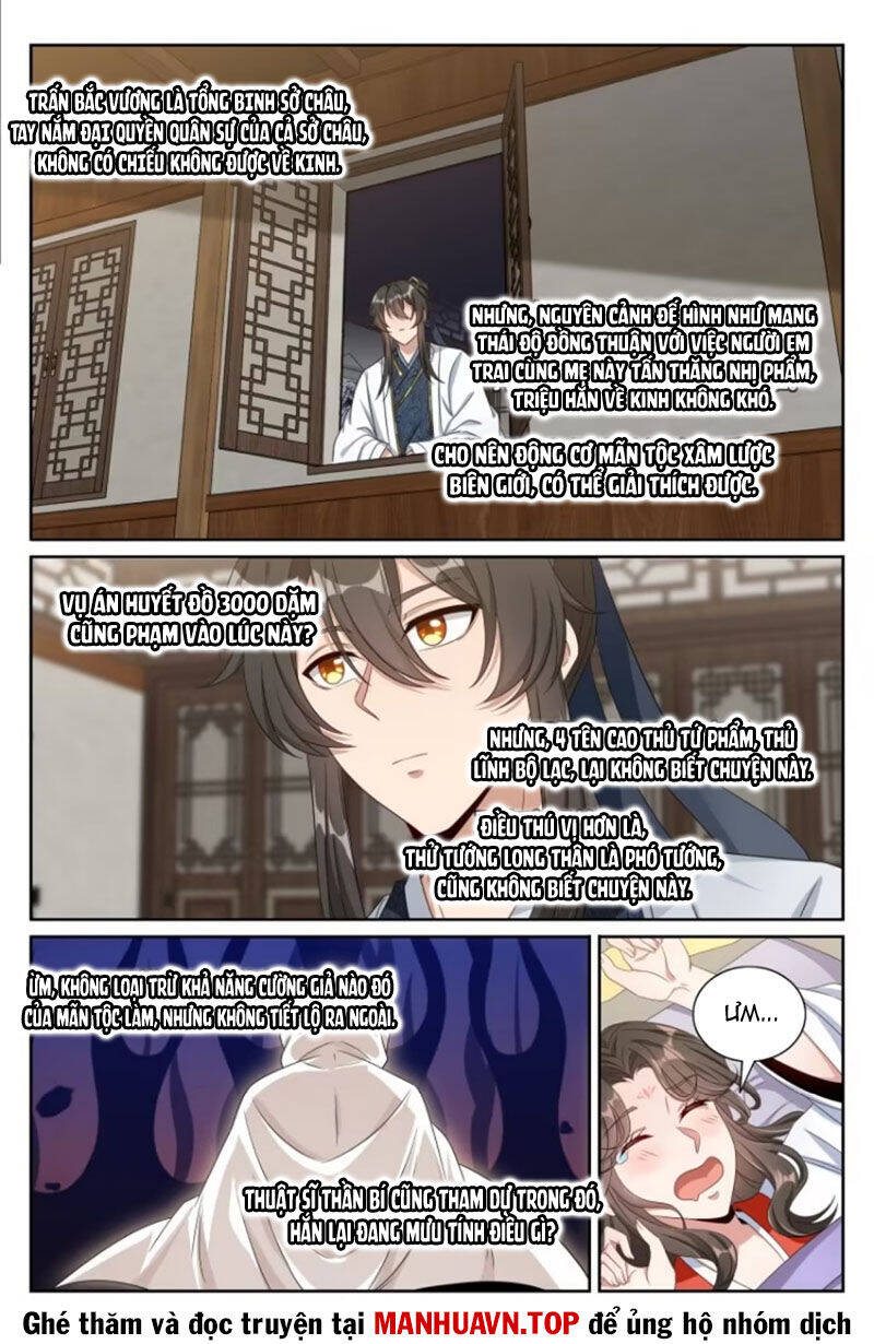 Đại Phụng Đả Canh Nhân Chap 441 - Next Chap 442