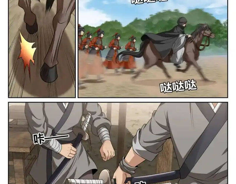 Đại Phụng Đả Canh Nhân Chap 442 - Next Chap 443