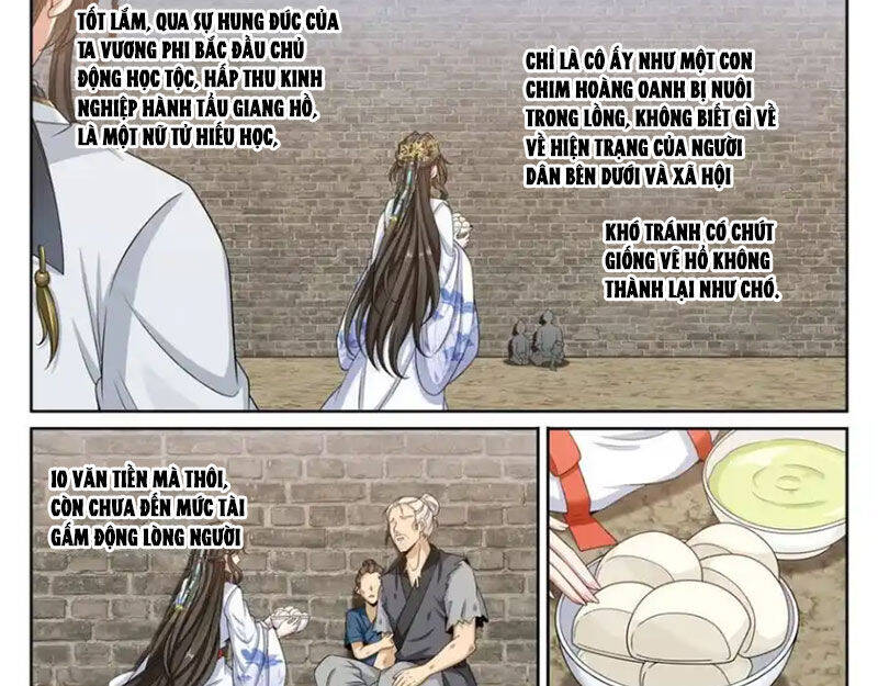 Đại Phụng Đả Canh Nhân Chap 442 - Next Chap 443