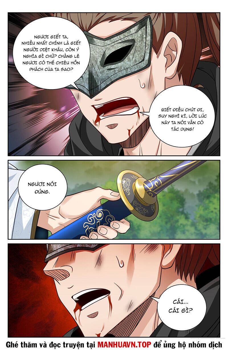 Đại Phụng Đả Canh Nhân Chap 443 - Next Chap 444