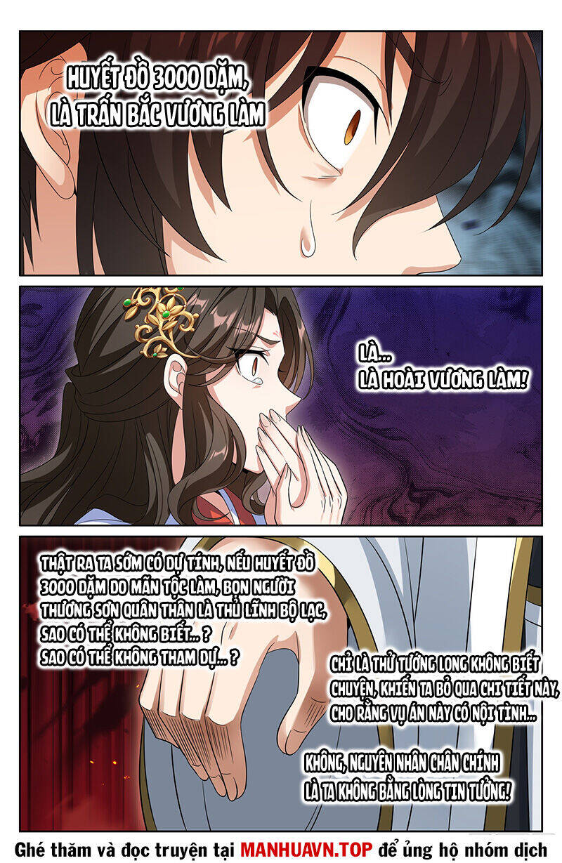 Đại Phụng Đả Canh Nhân Chap 443 - Next Chap 444