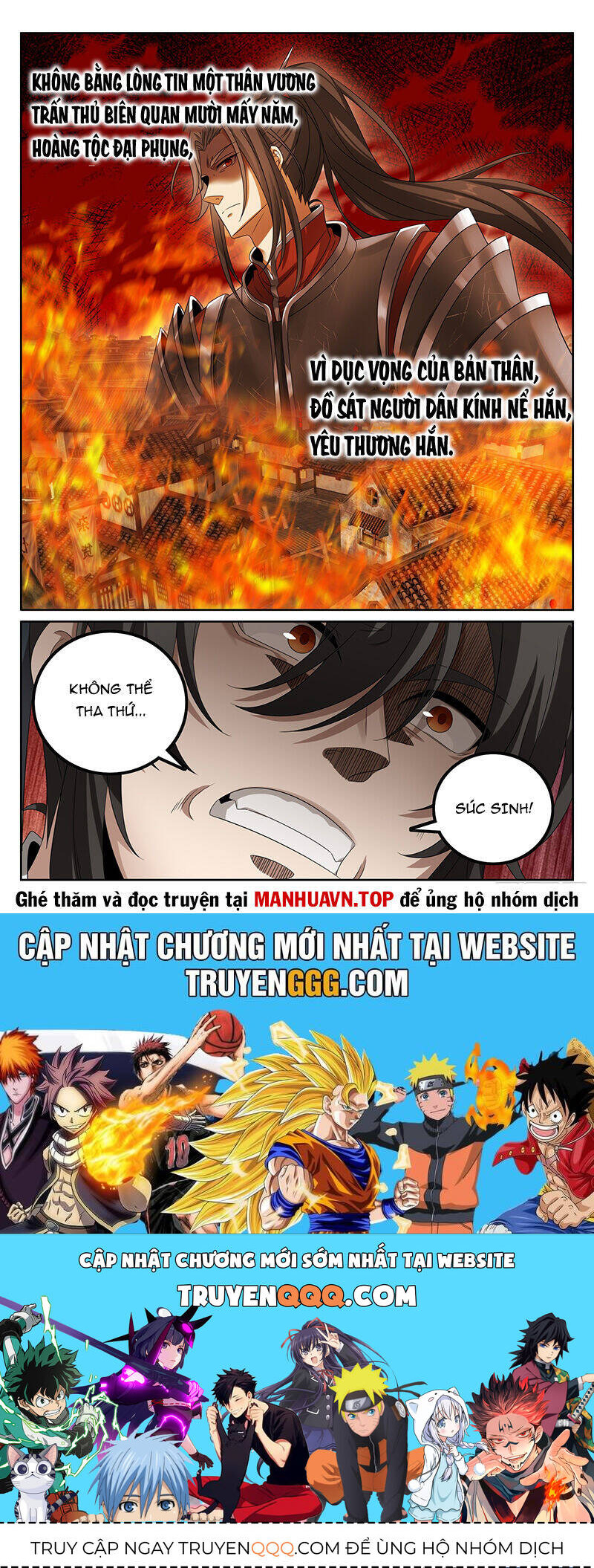 Đại Phụng Đả Canh Nhân Chap 443 - Next Chap 444