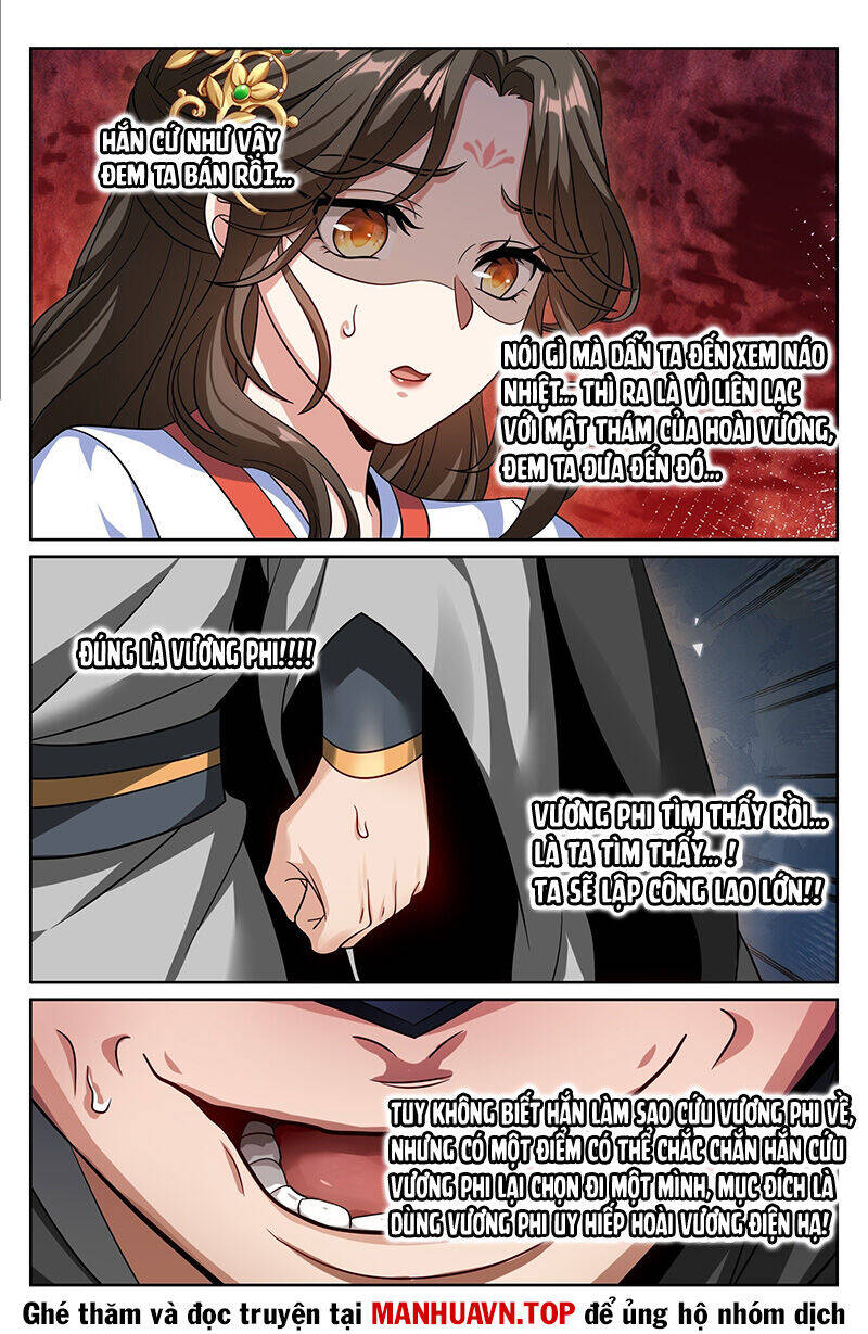 Đại Phụng Đả Canh Nhân Chap 443 - Next Chap 444