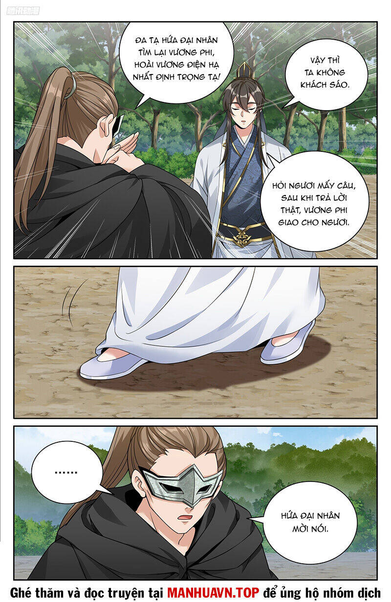 Đại Phụng Đả Canh Nhân Chap 443 - Next Chap 444