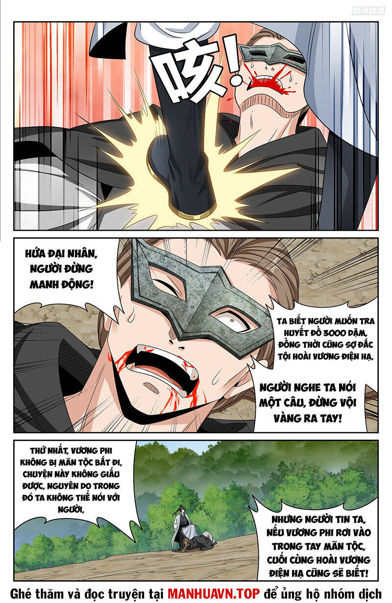 Đại Phụng Đả Canh Nhân Chap 443 - Next Chap 444
