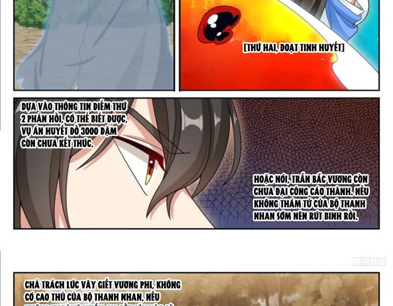 Đại Phụng Đả Canh Nhân Chap 444 - Next Chap 445