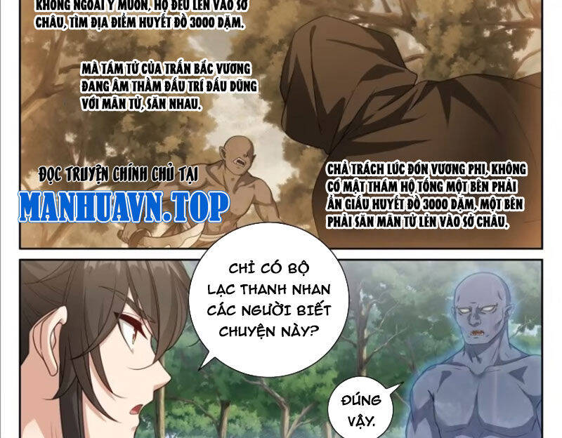 Đại Phụng Đả Canh Nhân Chap 444 - Next Chap 445