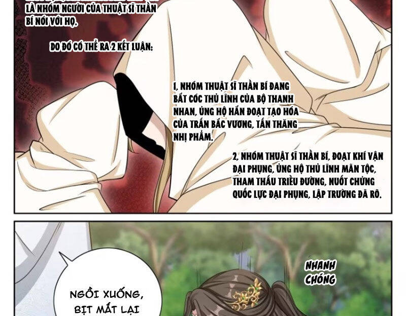 Đại Phụng Đả Canh Nhân Chap 444 - Next Chap 445