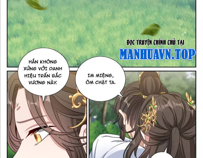 Đại Phụng Đả Canh Nhân Chap 444 - Next Chap 445