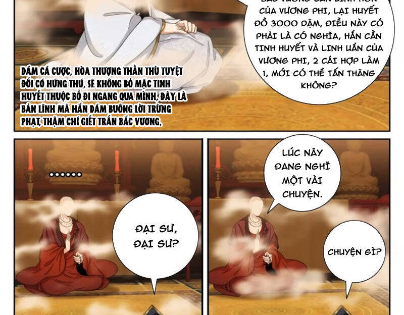 Đại Phụng Đả Canh Nhân Chap 444 - Next Chap 445