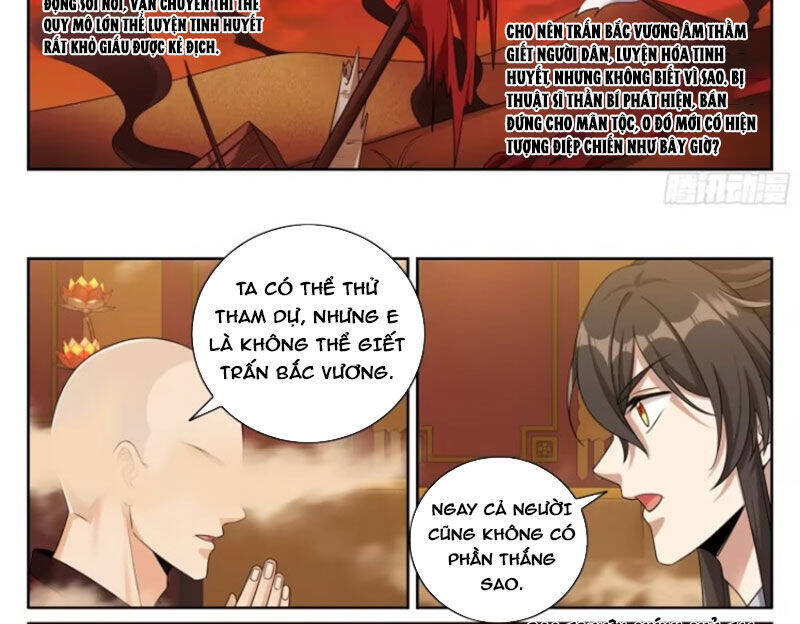 Đại Phụng Đả Canh Nhân Chap 444 - Next Chap 445