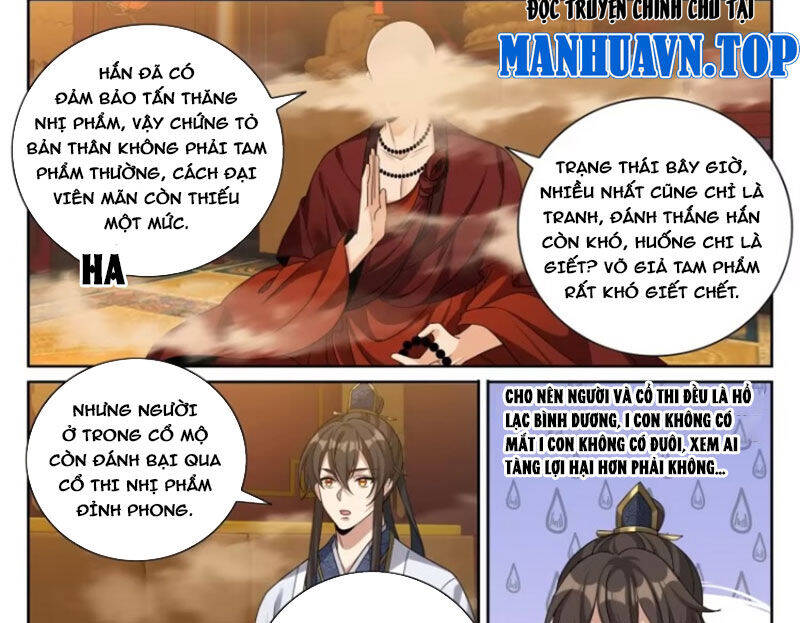 Đại Phụng Đả Canh Nhân Chap 444 - Next Chap 445