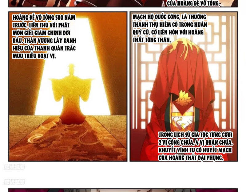 Đại Phụng Đả Canh Nhân Chap 444 - Next Chap 445