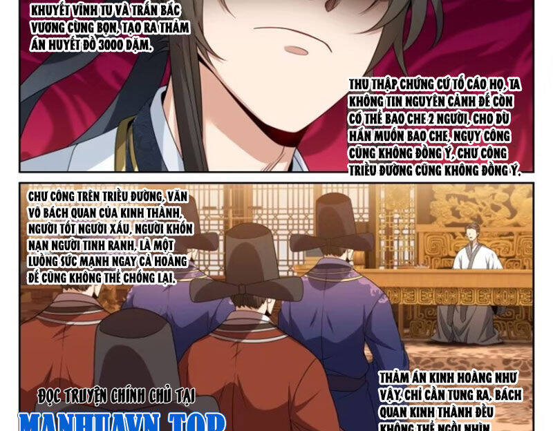 Đại Phụng Đả Canh Nhân Chap 444 - Next Chap 445