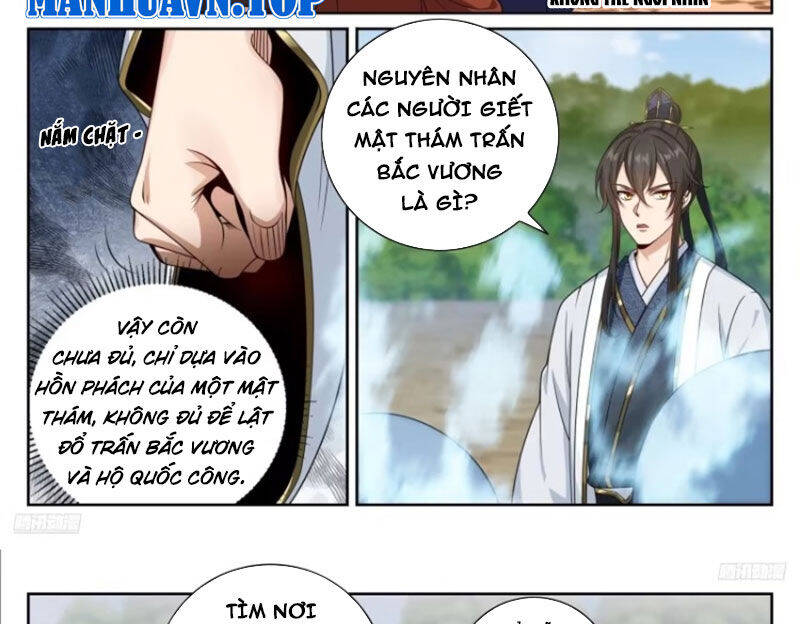 Đại Phụng Đả Canh Nhân Chap 444 - Next Chap 445