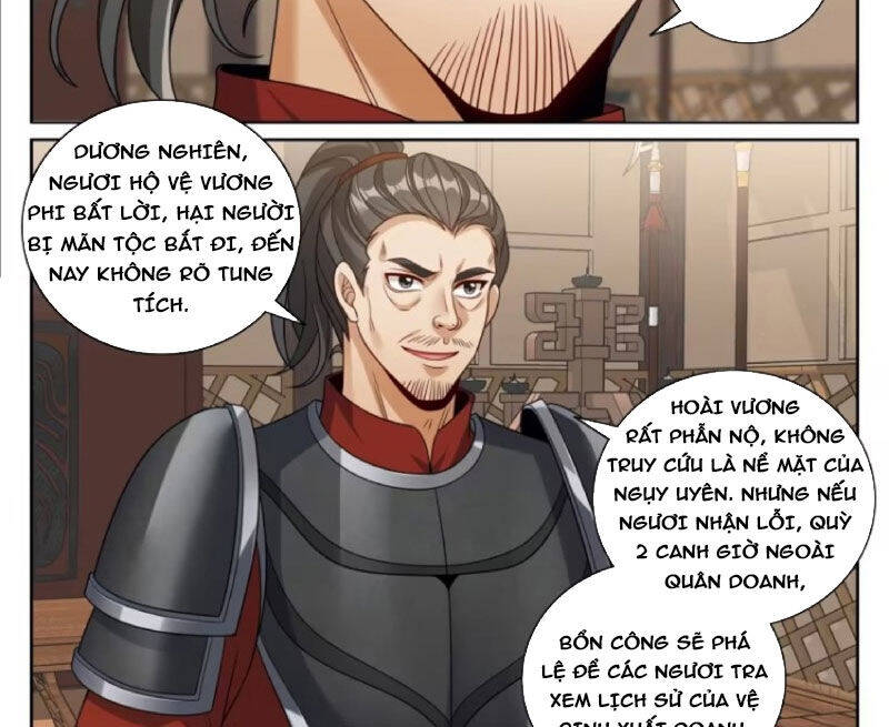 Đại Phụng Đả Canh Nhân Chap 446 - Next Chap 447