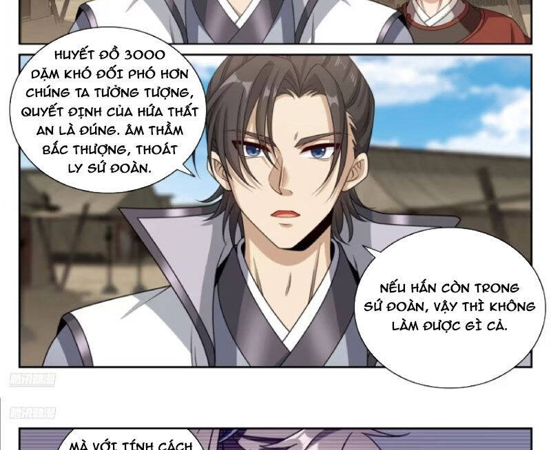 Đại Phụng Đả Canh Nhân Chap 446 - Next Chap 447