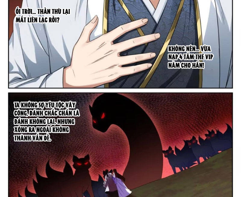 Đại Phụng Đả Canh Nhân Chap 446 - Next Chap 447