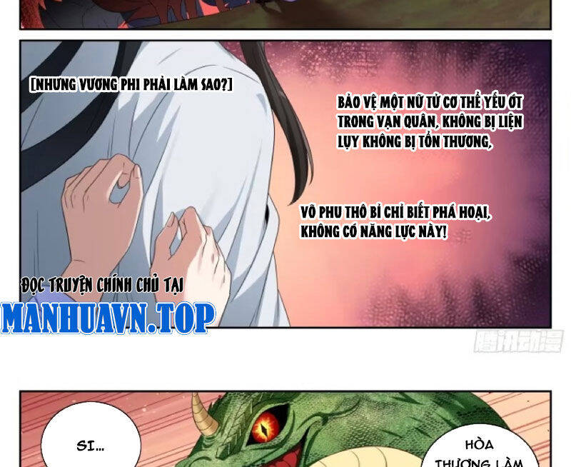 Đại Phụng Đả Canh Nhân Chap 446 - Next Chap 447