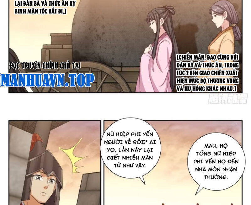 Đại Phụng Đả Canh Nhân Chap 447 - Next Chap 448