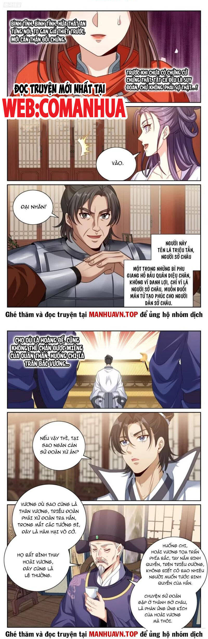 Đại Phụng Đả Canh Nhân Chap 448 - Next Chap 449