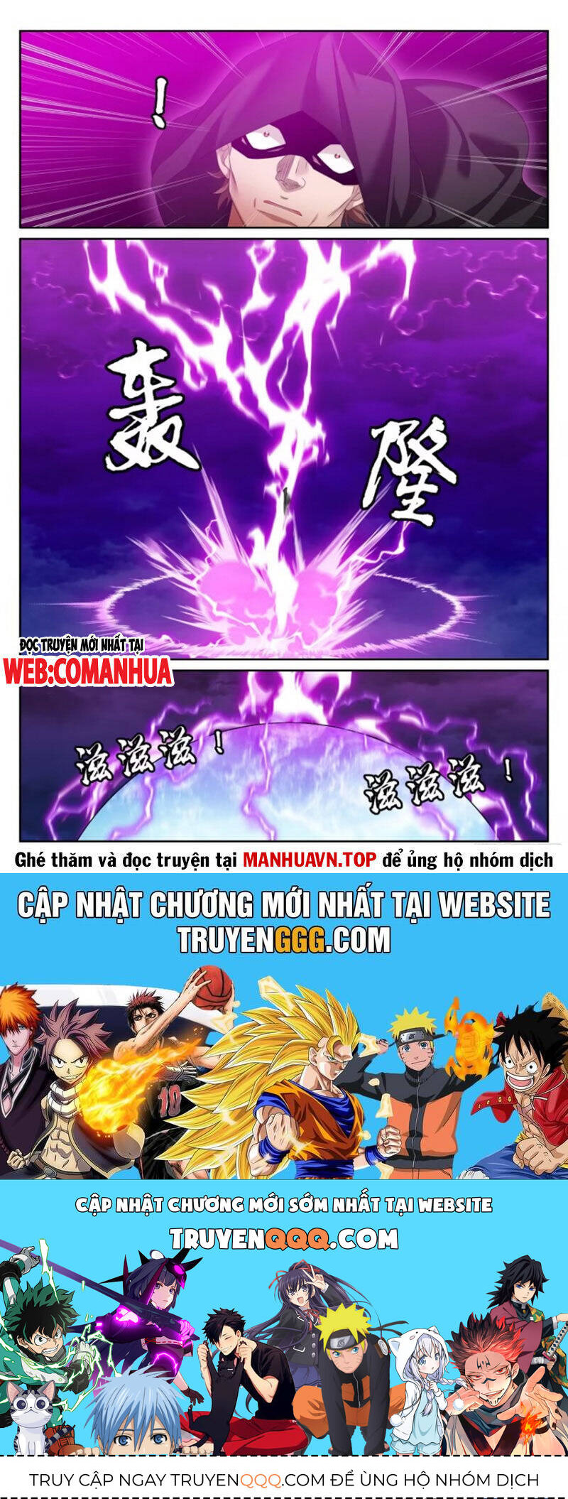 Đại Phụng Đả Canh Nhân Chap 450 - Next Chap 451