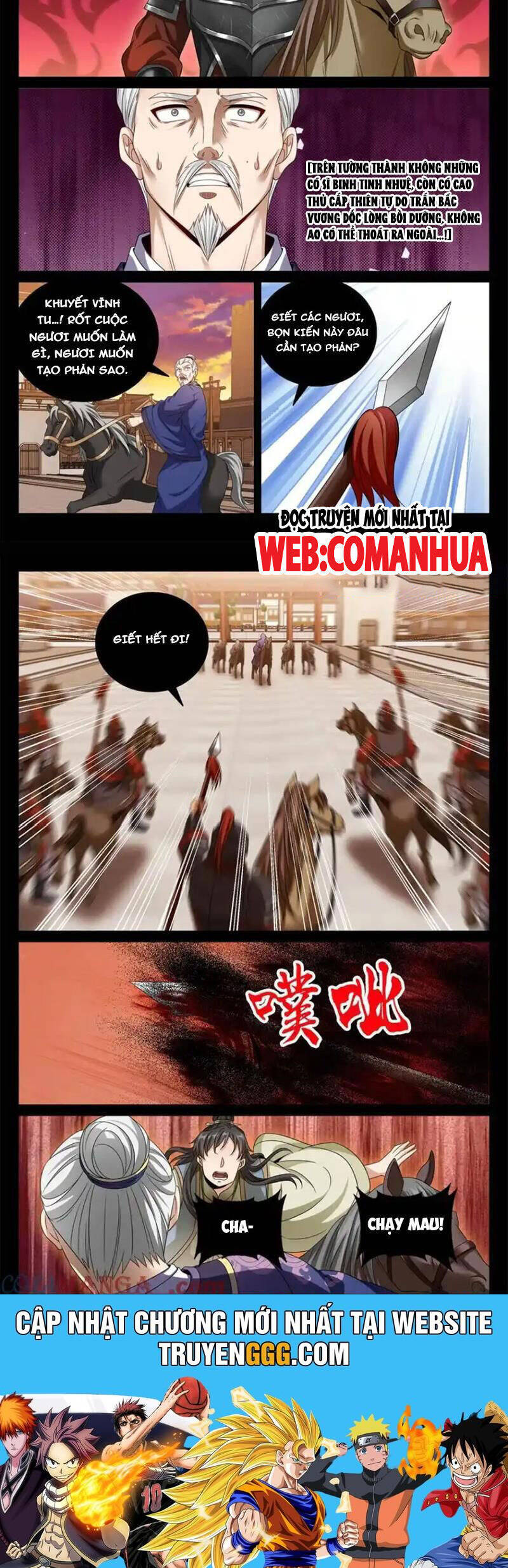 Đại Phụng Đả Canh Nhân Chap 452 - Next Chap 453