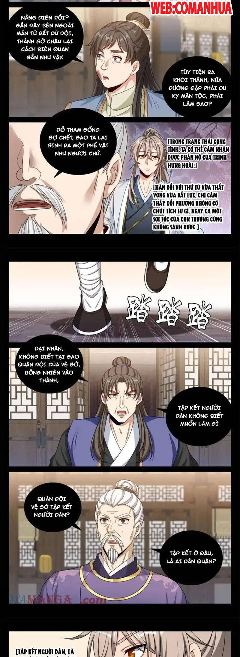 Đại Phụng Đả Canh Nhân Chap 452 - Next Chap 453
