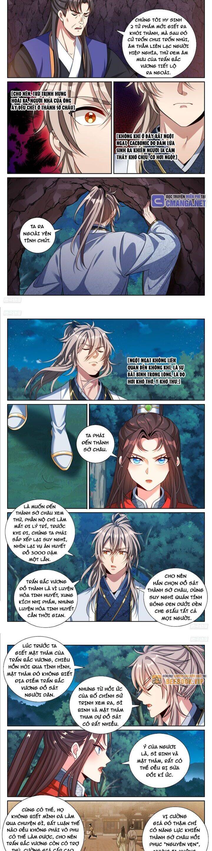 Đại Phụng Đả Canh Nhân Chap 453 - Next Chap 454