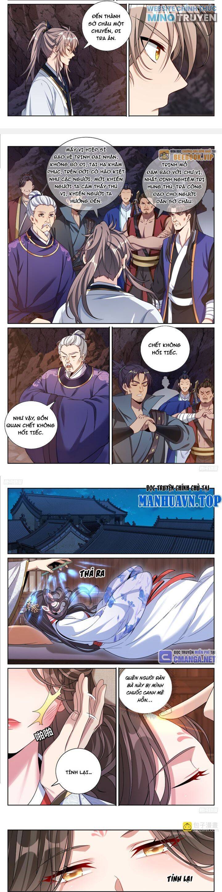 Đại Phụng Đả Canh Nhân Chap 453 - Next Chap 454